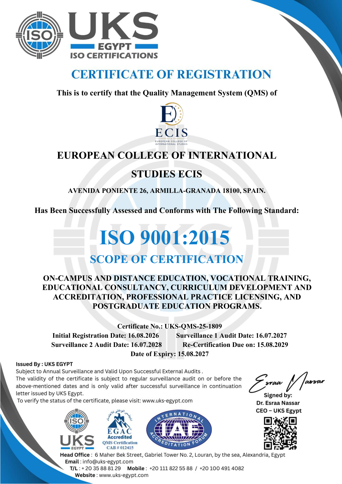 معاينة شهادة ISO 9001:2015