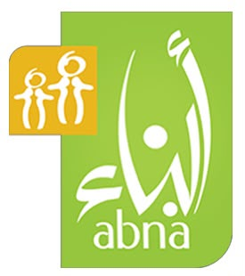 الجمعية الخيرية لرعاية الأيتام ببريدة «أبناء»