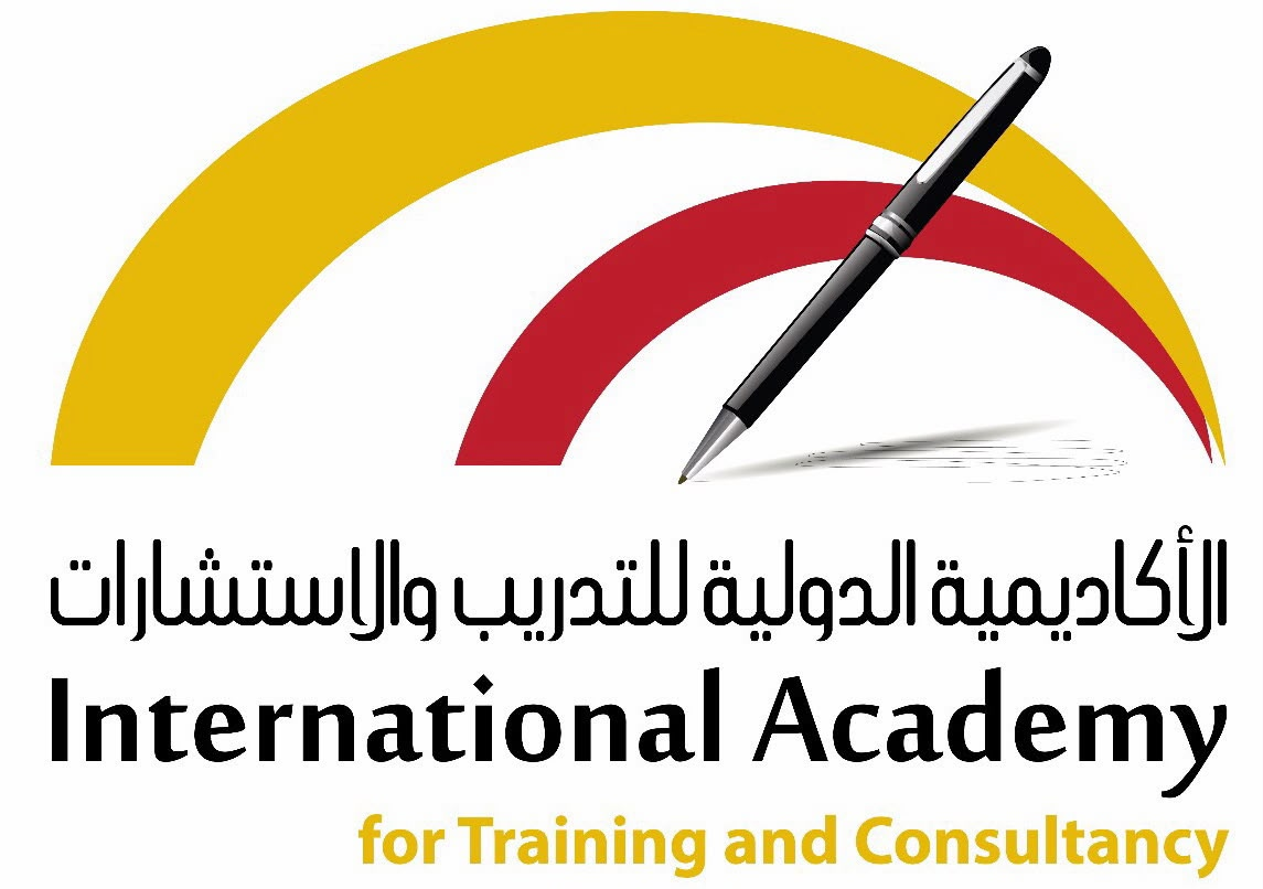 الأكاديمية الدولية للتدريب والاستشارات